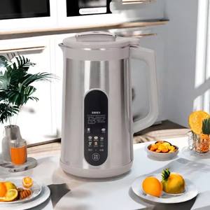 Machine électronique chinoise en acier pour la préparation de bouillies, de smoothies et de soupes, avec distributeur mélangeur - Product Image 3