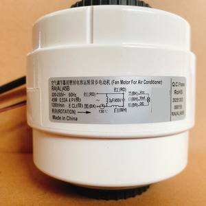 Motor de ventilador Ra Al 45b 60Hz 220 230V 45W para ventilador interior de aire acondicionado de 7 cables, hecho en China - Product Image 1