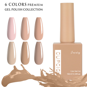 BIN Nude Elegance Collection personalizado 6 uds 15 ML Gel Polish Set mismo Color misma botella UV Gel Polish Kit Nail Art Manicure - Product Image 2