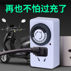 Enchufe Temporizador Mecánico Chkl de 2 Tomas 220V con Apagado Automático para Vehículo Eléctrico, Teléfono y Ventilador - Product Image 3