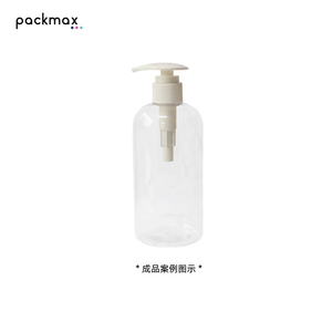 Leaf-head Lotion Pump with Internal Thread 32mm Port Size PP Material Recyclable & Eco-Friendly Leak-Proof for Jars Bottles - Product Image 6