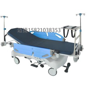 Carro de Hospital Hidráulico con Plataforma Elevadora, Altura Ajustable, 4 Ruedas, Diseño Contemporáneo de Plástico - Product Image 1
