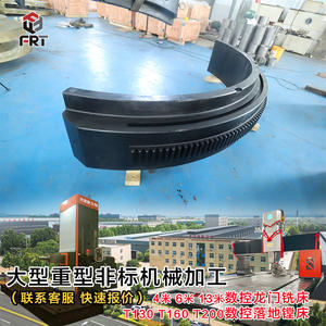 Les fabricants de Luoyang proposent des crémaillères droites, des crémaillères hélicoïdales, des crémaillères à engrenages à grand module, des crémaillères segmentées et des composants mécaniques généraux. - Product Image 4