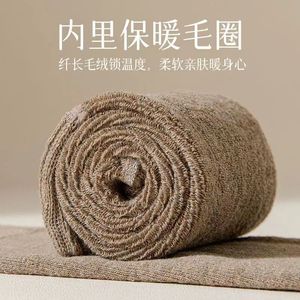 Calzini in tinta unita sopra il ginocchio 15B con ginocchiere a tubo alto ispessite in velluto scaldano le calze in inverno - Product Image 3