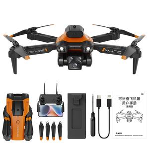 Drone GPS P13 avec maintien d'altitude, évitement d'obstacles infrarouge, quadricoptère RC pliable, mini-drone avec lumières LED, en plastique - Product Image 6