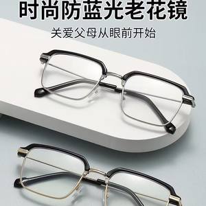 Jinhua – lunettes de lecture personnalisées anti-lumière bleue, monture en métal, lentilles Ac, unisexe, lentilles asphériques, motif Dragon et Phénix, 3019 - Product Image 3