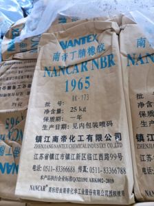 Nancar NBR Produit par Nantex/Grade 1052/Acrylonitrile moyen/élevé (33 %)/Viscosité Mooney 52/Traitement supérieur - Product Image 3