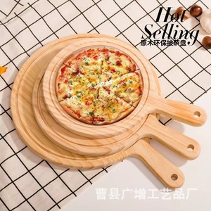 Bandeja de Servir Redonda de Madera con Asa, Madera Maciza para Uso en Restaurantes, Shandong GZ 308 - Product Image 2