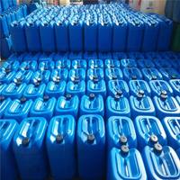 Produits chimiques pour le traitement de l'eau, inhibiteur de calcaire pour chaudières, anticalcaire RO