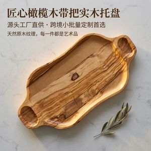 Plateau de service en bois d'olivier, planche à découper rectangulaire longue en bois massif sur mesure pour cuisine, fruits et pain - Product Image 4