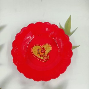 Plateau rond de fruits rouges pour une occasion joyeuse, plateau de collations pour le salon, plateau de fiançailles avec symbole double bonheur, et - Product Image 4