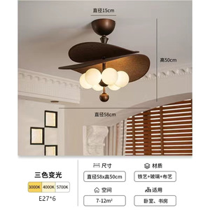 The New Bedroom Ceiling Lamp with a Retro and High-End Feel, the Master a 2025 Souast Asian Style, - Product Image 6