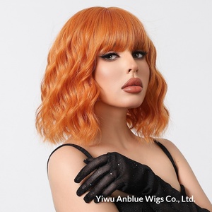 วิกผมบ๊อบสั้นหยิกสำหรับผู้หญิง สีฟ้าสไตล์ไซเบอร์เซเลบริตี้ พร้อมหน้าม้า ทรงสมจริง สีทอง ปิดคลุมศีรษะเต็มศีรษะ สามารถย้อมสีได้ - Product Image 5