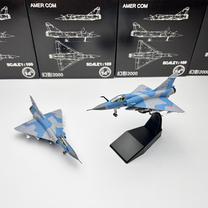 Avión de Combate Mirage 2000 Francés a Escala 1/00, Modelo de Metal Moderno, Avión Militar para el Hogar, Gran Venta, Alta Calidad - Product Image 4