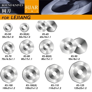 Hot Selling 80x17x1.1mm Textile <b>Fabric</b> Cloth <b>Cutting</b> <b>Machine</b> Round Knife Blade for Lejiang Cloth <b>Cutting</b> <b>Machine</b> - Product Image 4