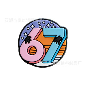 <span class=keywords><strong>Sixty</strong></span> <span class=keywords><strong>Seven</strong></span> Accessoires de chaussures en caoutchouc à perforations pour DIY, boucles décoratives détachables, créatives, à l'effigie de personnages de dessins animés, au design raffiné - Product Image 5