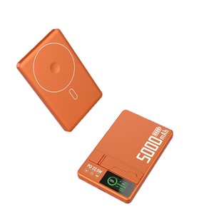 Batería <span class=keywords><strong>Externa</strong></span> Magnética de Aleación con Carga Rápida de 22.5W y Soporte para Reloj y Auriculares - Product Image 1