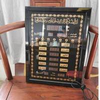 Horloge numérique islamique atomique de conception nouvelle, réveil traditionnel musulman pour la prière avec calendriers et radio, mouvement électronique
