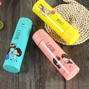 <b>Hot</b> Selling Portable Outdoor Sports Glass <b>Water</b> <b>Bottles</b> <b>Cute</b> Children's Drinkware Good Quality Hiking <b>Hot</b> & Cold <b>Water</b> Gifts - Product Image 1
