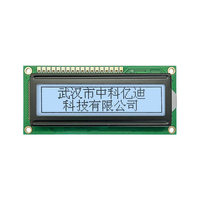 Mendukung kustomisasi Modul Layar LCD 144*32B 14432 Dot Matrix Latar Belakang Kuning-Hijau dengan Karakter Hitam
