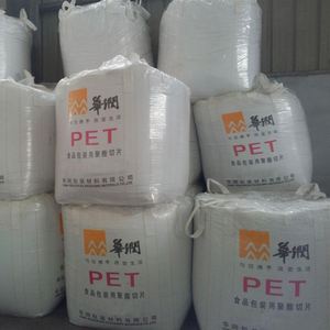 Granulés de polyester de qualité bouteille carbonatée, viscosité, Chine RESOURCES 8816, matières premières plastiques PET - Product Image 3