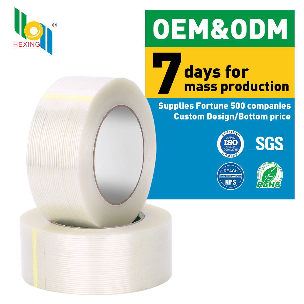 Heavy Duty Self-Adhesive Package Strapping Paper Film Bi-Directional Mono-Striped Cross Reinforced Filament Fiberglass Adhesive