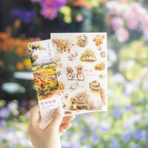 สติกเกอร์ทรานเฟอร์2แผ่น/แพ็คสำหรับชีวิตของคุณชุดในฝันของฉันที่ตกแต่งแบบ DIY 2แผ่นใน6สไตล์ - Product Image 1