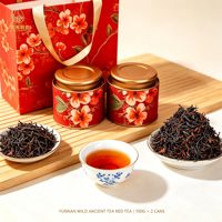 Thé noir en vrac séché au soleil, provenant de vieilles plantes sauvages du Yunnan, 100g*2 boîtes, coffret cadeau élégant pour les affaires et les fêtes