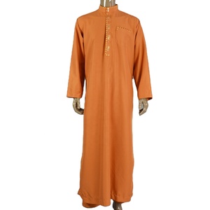 2017 Indonesia Latest Jubah Trendy Abaya for <strong>Men</strong> Wholesale Jubah for Muslim <strong>Men</strong> Kurta Designs for <strong>Men</strong> <strong>Shalwar</strong> <strong>Kameez</strong> Design - Product Image 2