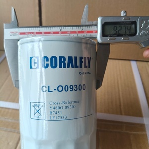 Filtro de Aceite, Filtro de Lubricante LF17533 JX85100C PSL851 SO6159 JX-85100C JX85100C 800152675 JX0810Y W0018 0750131056 - Product Image 3