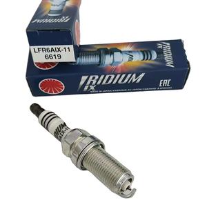 Bujía de iridio de suministro directo de fábrica, velas de 6619 bujias de muy alta calidad - Product Image 1