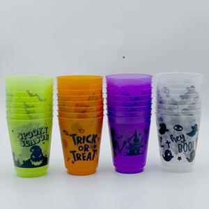 Wholesale Halloween Frosted <b>Plastic</b> Cups 15oz Reusable Party Drinkware Matte Stadium Bulk Order - Product Image 1