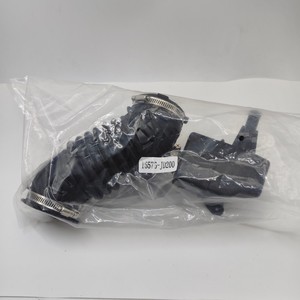 Tuyau de filtre à air Tuyau d'<span class=keywords><strong>admission</strong></span> d'air 16576JD200 pour <span class=keywords><strong>Nissan</strong></span> <span class=keywords><strong>Qashqai</strong></span> +2 X-Trail 2.0 2007-2013 16576-JD200 NAH-J10E 16576JD20A 16576JG00A - Product Image 2
