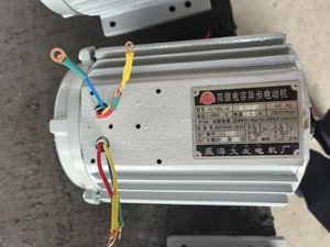 Portable Generator With Air Cooled Silent Generator <b>Small</b> Power 12kva 12kw 15kw 15kva 20kva Silent Type, <b>Container</b> Type, Mobile - Product Image 3