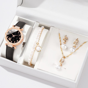 Set <span class=keywords><strong>de</strong></span> Regalo <span class=keywords><strong>de</strong></span> 5 Piezas <span class=keywords><strong>para</strong></span> Baby Shower: Reloj <span class=keywords><strong>de</strong></span> Cuarzo <span class=keywords><strong>para</strong></span> Mujer, Pulsera <span class=keywords><strong>de</strong></span> Perlas, Collar, Pendientes, Regalo Plateado <span class=keywords><strong>para</strong></span> Recién <span class=keywords><strong>Nacida</strong></span>, Recuerdo <span class=keywords><strong>de</strong></span> Fiesta <span class=keywords><strong>de</strong></span> Cumpleaños <span class=keywords><strong>para</strong></span> Niña - Product Image 4