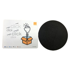 Alfombrilla de ratón personalizada al por mayor alfombrilla de ratón de sublimación alfombrilla de ratón de juego personalizada - Product Image 2