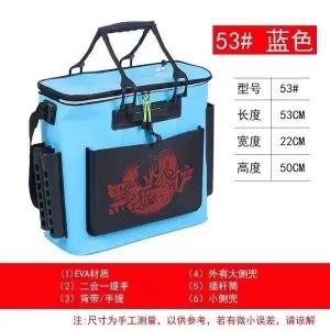 [Doble barra de inserción, bolsillos laterales dobles] Azul