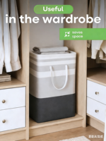 Nouveau produit 2026 : Panier à linge pliable carré extra-large 75L moderne et personnalisé pour chambre à coucher