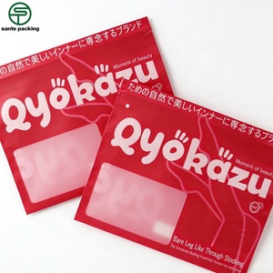 Eco-Friendly GRS Resealable Zipper Top <b>Garment</b> Packaging Bags with CPE Material for Shoes & Clothing Screen Printing Ready - Product Image 2