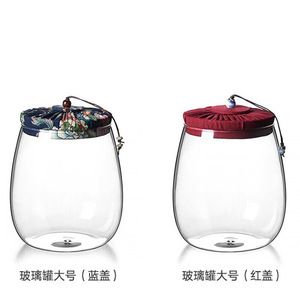 Bocaux de conservation en verre avec couvercles en tissu, ronds, hermétiques, pour le thé, les collations et la conservation des aliments, motif floral blanc, rouge, vert - Product Image 4