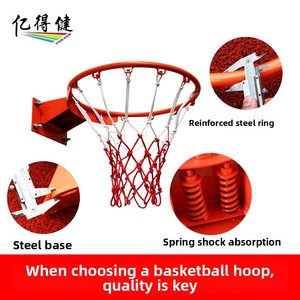<span class=keywords><strong>Filet</strong></span> de basketball extérieur avec 12 boucles, <span class=keywords><strong>filet</strong></span> de sport standard et panneau arrière en PE - Product Image 4