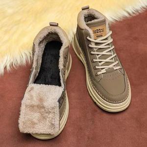 Winter Snow Boots <b>for</b> <b>Men</b> Integrated Thickened Warm Cotton Slip-<b>On</b> Non-Slip Ankle & Bootie Round Toe Trendy Shoes - Product Image 4