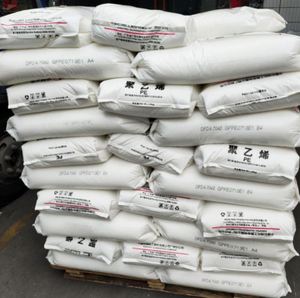 เม็ดพลาสติก LLDPE เกรดฉีดขึ้นรูปแบบมันเงาสูง รุ่น LL6201XR/6101XR สำหรับฝาพลาสติก ภาชนะบรรจุ และผลิตภัณฑ์ผนังบาง - Product Image 4