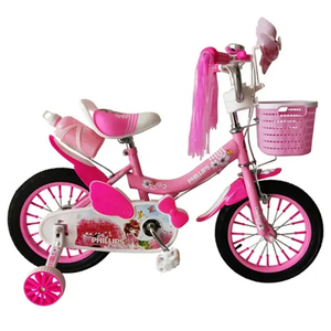 <span class=keywords><strong>Bicicletas</strong></span> <span class=keywords><strong>para</strong></span> Niños Pequeños de 12, 16 y 18 Pulgadas, <span class=keywords><strong>Bicicletas</strong></span> Infantiles, <span class=keywords><strong>Bicicletas</strong></span> <span class=keywords><strong>para</strong></span> Niños de 2, 3 a 5 y 8 Años - Product Image 5