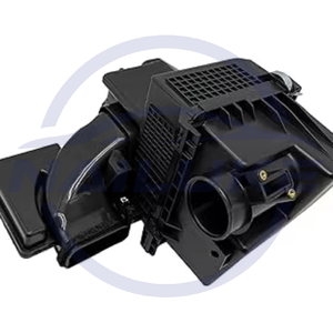 Caja de cámara de resonador de admisión de aire de motor NAILUKE 165856LB0B 16585-6LB0B para Nissan Sentra Sylphy 2024 - Product Image 2