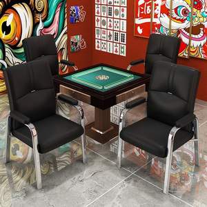 Ensemble de chaises de mahjong 4 places avec dossier et accoudoirs fixes, durables pour la maison et les salons de thé - Product Image 2