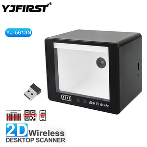 YJ-5613N ID-kaart en paspoort desktop-machine leesbare zone (<span class=keywords><strong>MRZ</strong></span>) OCR-lezer - Product Image 1