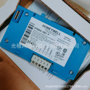 Controlador de quemador Honeywell RM7800L1012 24V Modbus PLC para uso industrial - Product Image 3