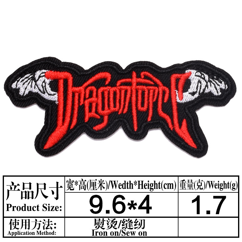 XTEP-198 (4)