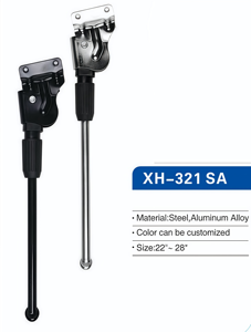 Độ bền cao Nhôm Xe Đạp đứng cho thêm sự ổn định và hỗ trợ - Product Image 2